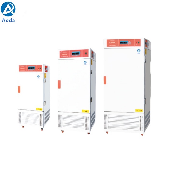 Aoda ARC Low Temperature Refrigerated Incubator