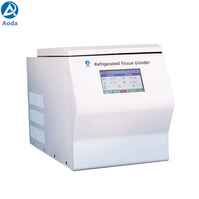 Aoda Laboratory Refrigerated Frozen Tissue Grinder