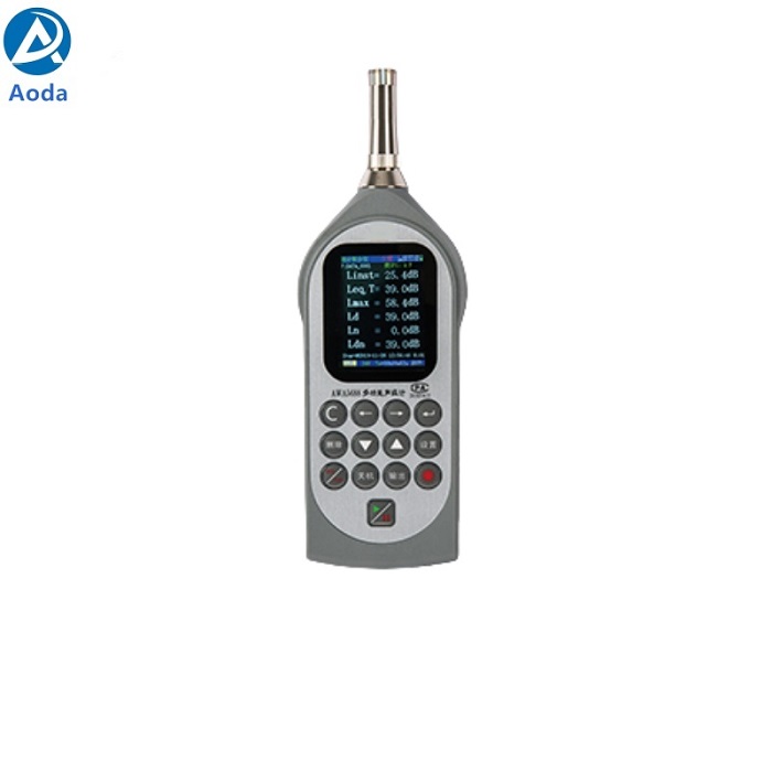 AWA5688 Class 2 Multifunction Sound Level Meter
