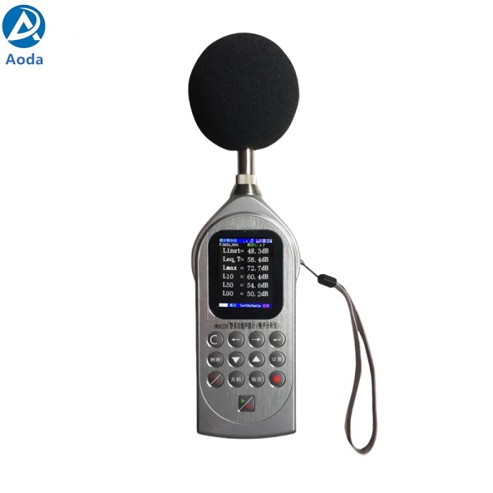 AWA6228+ Class 1 Multifunction Sound Level Meter