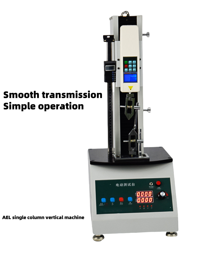 6909cb73ee502.png A.png