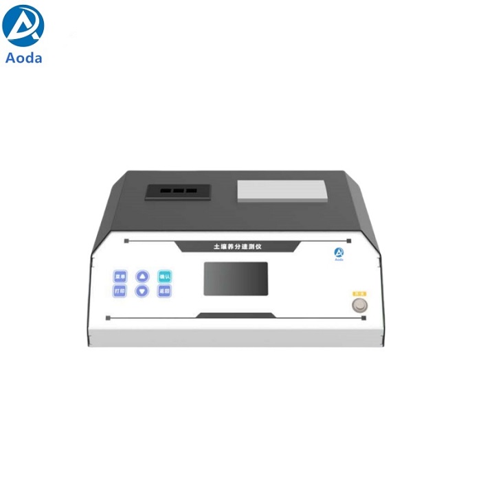 Aoda DPY-7PC Soil nutrient tester